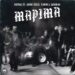 Bizzey Mapima lyrics