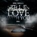 Still In Love lyrics Bizzey