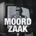 Moordzaak Ismo lyrics