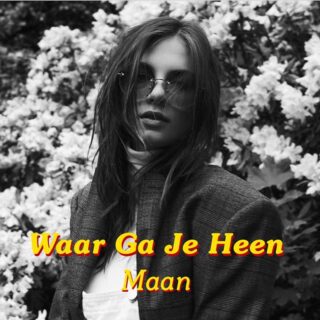 Maan Waar ga je heen