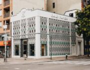 Daily Paper NYC Flagship Store