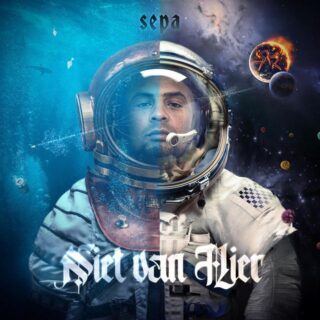 Sepa Niet Van Hier